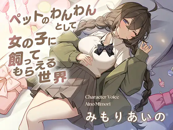 【2025年】気になる作品をピックアップ！！【07/06~07/12】